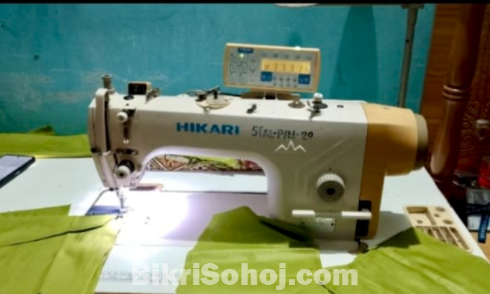 Hikari plean machine